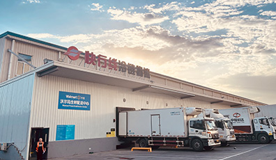 設(shè)計(jì)建造節(jié)能環(huán)?！氨本┒鄿貛С鞘写蟊洹保笊评浔弧袄滏溡桓纭眻?bào)道